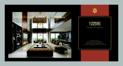 Brochure Images