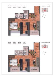 Image of 771 Sq.ft 1 BHK Apartment / Flat for sale in D K Dinkar Empire, Dombivli East, Thane for Rs. 4400000
