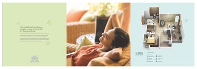 Image of 600 Sq.ft 1 BHK Apartment / Flat for sale in Legacy Tranquil Park by Legacy Landmarks, Lohegaon, Pune for Rs. 4000000
