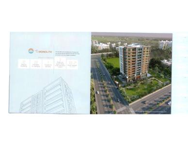 Image of 5700 Sq.ft 5 BHK Apartment / Flat for sale in Well Waves The Monolith, Bhimrad, Surat for Rs. 30000000