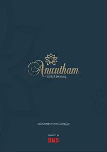 DNS Anuutham Brochure 1