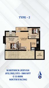 Karthick Jeevan Brochure 4
