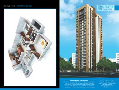 Image of 800 Sq.ft 2 BHK Apartment / Flat for sale in Shreeji Harmony, Mulund West, Mumbai for Rs. 19000000