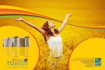 Image of 1000 Sq.ft 2 BHK Apartment / Flat for sale in Shine Heaven, Bagharbari, Guwahati for Rs. 5000000