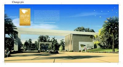 Image of 1421 Sq.ft 3 BHK Apartment / Flat for sale in Alpha International City, Putli Ghar, Amritsar for Rs. 7500000