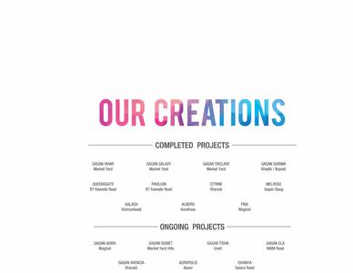 Gagan Ela Brochure 17