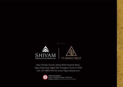 Image of 1150 Sq.ft 2 BHK Apartment / Flat for sale in Ghanwat 19 Grand West C Wing And D Wing, Thergaon, Pune for Rs. 12000000