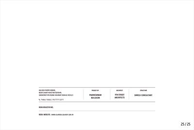 Aaloka Parmeshwar Brochure 25