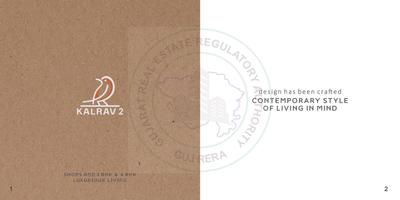 Pitroda Kalrav 2 Brochure 1