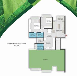 Art Shree Vishnudhara Gardens Brochure 11
