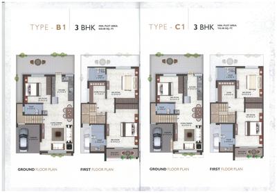 Image of 1171 Sq.ft 3 BHK Duplex for sale in Southwest Corporation The Grandeur, Kalali, Vadodara for Rs. 8500000