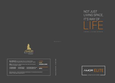 Amor Elite Brochure 1