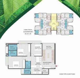 Art Shree Vishnudhara Gardens Brochure 13