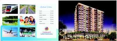 Sadguru Universal Brochure 4