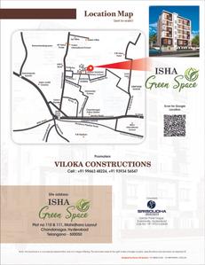 Image of 1100 Sq.ft 2 BHK Apartment / Flat for sale in Viloka Isha Green Space, Chandanagar, Hyderabad for Rs. 6932505
