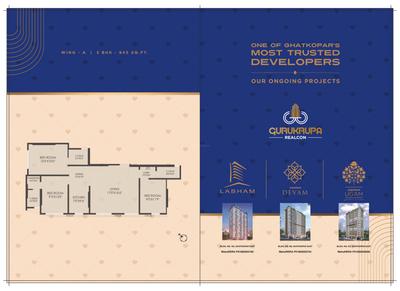 Image of 690 Sq.ft 2 BHK Apartment / Flat for sale in Gurukrupa Gangav, Ghatkopar East, Mumbai for Rs. 21500000