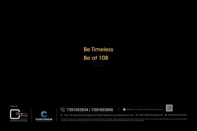 Ceratec Tower 108 Brochure 12