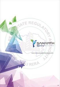 Samarth Sky Brochure 1
