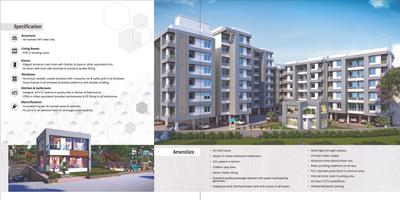 Image of 1500 Sq.ft 2 BHK Penthouse for sale in Shree Anand Reality Shree Siddhnath Paradise, Waghodia Road, Vadodara for Rs. 6000000