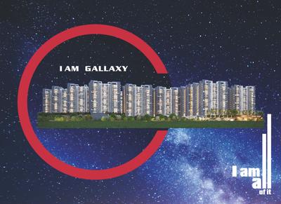 Om Sree Gallaxy Brochure 4