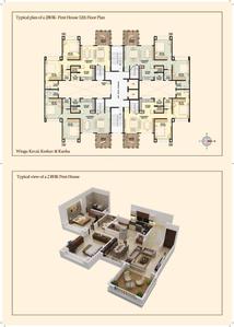 Samraat Vrindavan Brochure 30