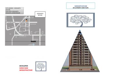 Shree Siddharth Skyline Brochure 1
