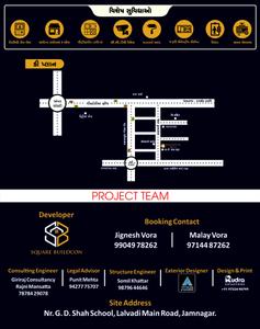Square Simandhar Arch Brochure 12
