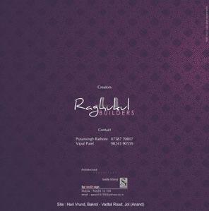 Raghukul Hari Vrund Brochure 8