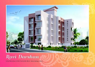 Ravi Darshan Brochure 1
