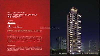 Image of 850 Sq.ft 2 BHK Apartment / Flat for sale in Sainath Sai Symphony, Mulund East, Mumbai for Rs. 18500000