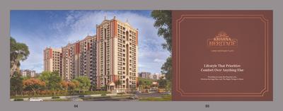 Krishna Heritage Brochure 3