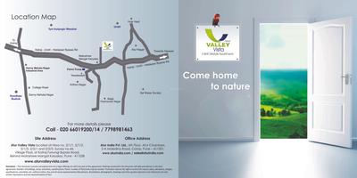 Image of 1552 Sq.ft 3 BHK Apartment / Flat for sale in Atur Valley Vista Wing A, Pisoli, Pune for Rs. 7500000