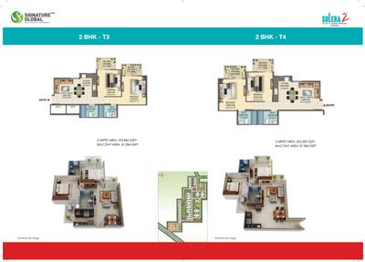 Image of 555 Sq.ft 2 BHK Apartment / Flat for sale in Signature Global Solera, Sector 107, Gurgaon for Rs. 4700000