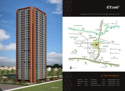 Image of 1050 Sq.ft 2 BHK Apartment / Flat for sale in Kumar 47 East, Mundhwa, Pune for Rs. 11500000
