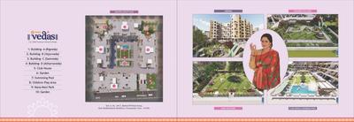 Fortune Vedas Brochure 3