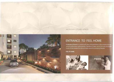 Image of 560 Sq.ft 1 BHK Apartment / Flat for sale in Prabhakunj Flowers, Kabilpore, Navsari for Rs. 1450000