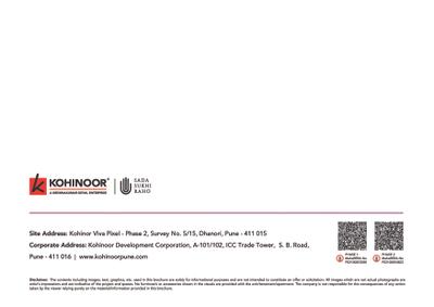 Kohinoor Viva Pixel Brochure 63