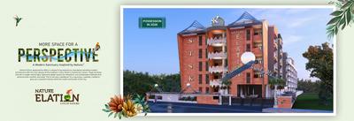 STSK Nature Elation Brochure 4