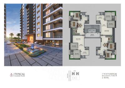 Shreepad Panorama Brochure 10