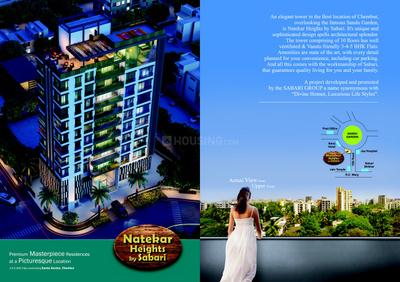 Image of 1600 Sq.ft 3 BHK Apartment / Flat for sale in Sabari Nateker Heights, Chembur, Mumbai for Rs. 39000000