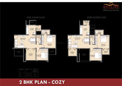 Adi Skyline Brochure 17