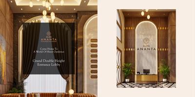 Alag Ananta Brochure 6