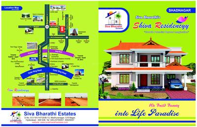 Shiva Residency Brochure 1
