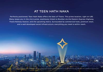Adani Codename LIT Brochure 9