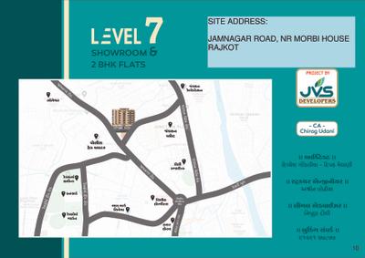 J V S Level 7 Brochure 10