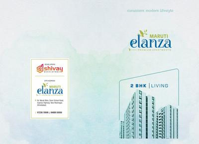 Image of 1200 Sq.ft 2 BHK Apartment / Flat for sale in Shivay Maruti Elanza, New Maninagar, Ahmedabad for Rs. 4600000