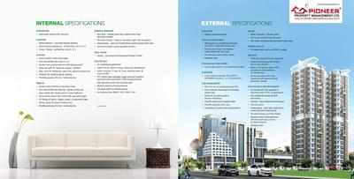 Image of 2000 Sq.ft 4 BHK Apartment / Flat for sale in Kaypee Oriental Palms, Phool Bagan, Kolkata for Rs. 25000000