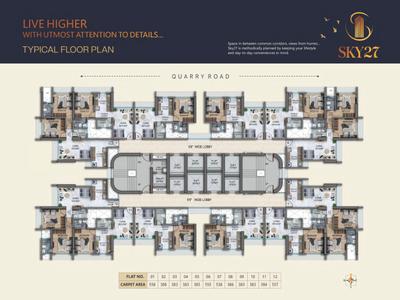 Space Sky 27 Brochure 9