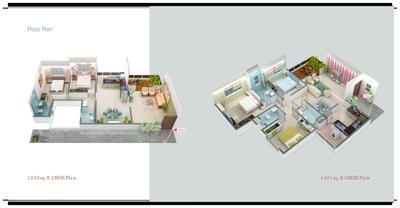 Suyojit Sagar Brochure 7