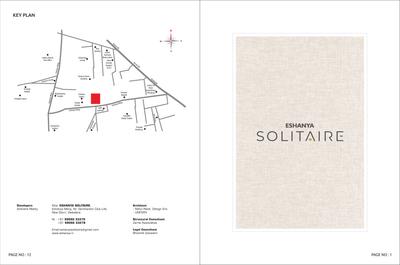 Eshanya Solitaire Brochure 1